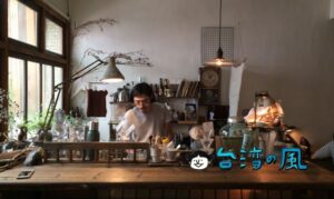 【食いしん坊 貪吃鬼】隠れ家老房子カフェで極上の手作りスイーツを！