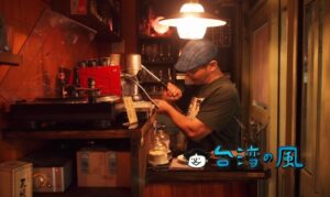 【一席 Alone Together】まるで茶室のよう！ なんと席数がたった1つのカフェ