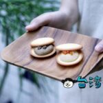 【赤峰貓舌菓 taipei langue de chat】目指すはパイナップルケーキに変わる新しい台湾のお土産!