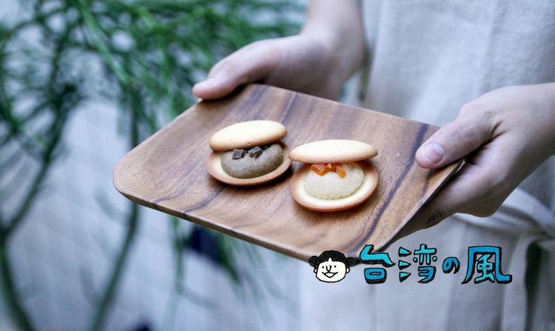 【赤峰貓舌菓 taipei langue de chat】目指すはパイナップルケーキに変わる新しい台湾のお土産！