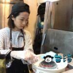 【Wave Tea】ビックリ! ブルーの綿飴がのっかったミルクティー