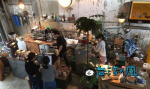【小廢墟 Ruins Coffee Roasters】廃墟のような建物を自力で改装した究極のリノベカフェ