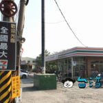 なんと庭付き! 台南にある台湾最大の7-11 セブンイレブンに行ってみた
