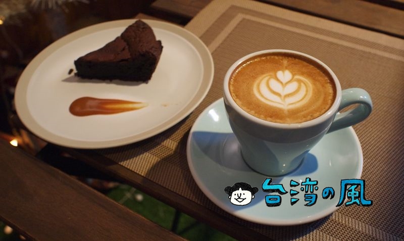 【福來得咖啡 Fred's Cafe】台北101近くの隠れ家カフェ