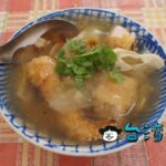 【呂記土魠魚羹】保安市場近くで食べた鰆フライのあんかけスープ