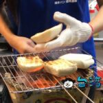 【碳饅堡 豆漿宵夜早點】焼きパンって何だ? 深夜に人だかりの饅頭サンドイッチ