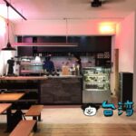 【Elephant Machine】永康街に再注目? 気になるカフェを発見