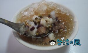 【番薯市八寶圓仔冰】員林で食べた昔ながらの具だくさんかき氷