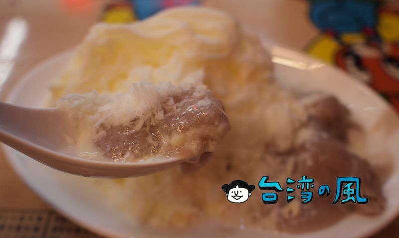 【張家豪台式功夫甜品】高雄で食べたとろーりタロイモたっぷりかき氷
