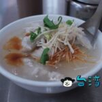 【阿鳳浮水虱目魚羹】台南名物のサバヒーはつみれにしても美味しいよ♪