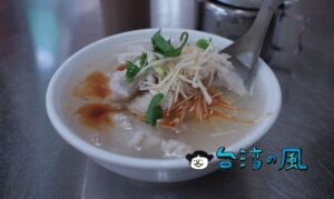【阿鳳浮水虱目魚羹】台南名物のサバヒーはつみれにしても美味しいよ♪