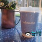 【Miracle Coffee】內湖にあるJJ Lin 林俊傑のコーヒースタンド