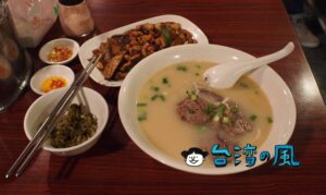 【七十二牛肉麵】上品な白濁スープが絶品! アジアベストレストラン101に選ばれた牛肉麺