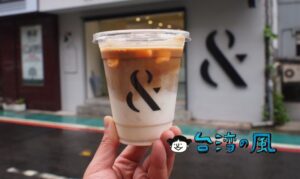 【FOMO COFFEE】真っ白に統一された姿が眩しい東区のコーヒースタンド