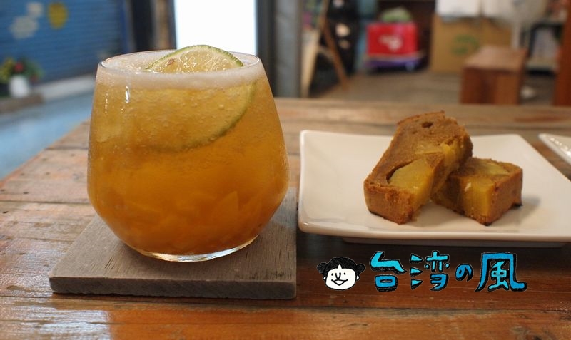 【鳳商號】パイナップル果肉たっぷり！ すっきり甘くて美味しい鳳梨冰茶