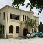 【臺中放送局】かつてのラジオ局、現在はアート空間となった歴史的建築物