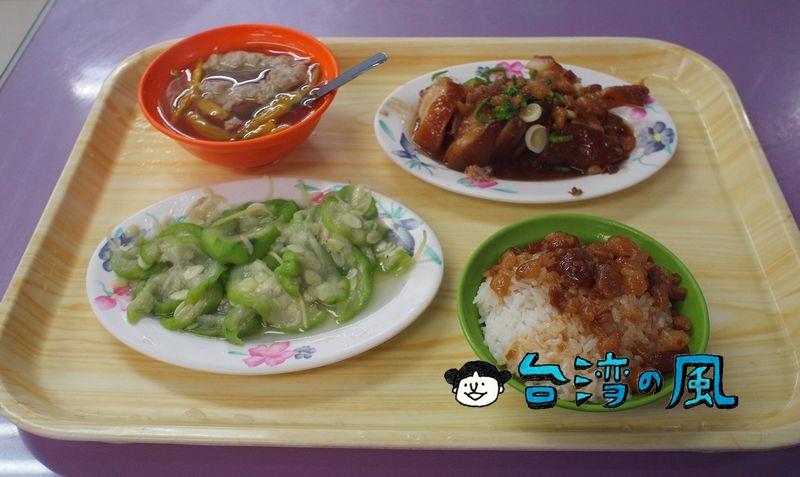 【五燈獎豬腳魯肉飯】三重の超人気店で食べた激ウマ豚足と魯肉飯