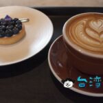 【猛男咖啡 2.0 安平店 Beefcake Coffee Roasters】台南、安平のマッチョカフェ