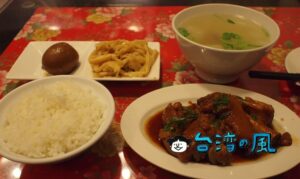 【富鼎旺豬腳】中華路夜市近くで美味しい豬腳(豚足)が食べられるお店