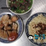【阿嬤a相思麵店】台中第二市場の人気B級グルメ白乾麵を食べてみた