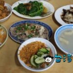【水仙宮米糕】これぞ台南の味、創業60年以上の老舗で食べた南部の米糕
