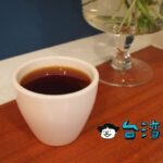 【THE NORMAL】普通の人によるコーヒー好きの為のコーヒースタンド