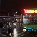 桃園国際空港から台鉄桃園駅(桃園火車站)へバスで移動する方法
