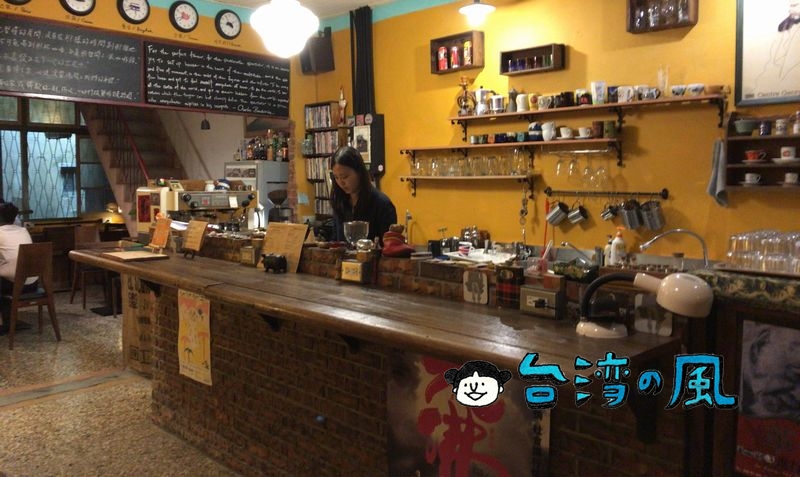【暖暖蛇咖啡館 Café Flâneur / （辶に日）迌咖啡】世界を旅する台南の路地裏カフェ