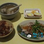 【店小二魯肉飯】安くて美味しい庶民の味方、三重の絶品魯肉飯