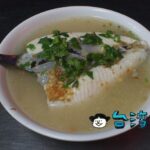 【阿星鹹粥】創業40年以上、知る人ぞ知る老舗で食べたサバヒーのお粥