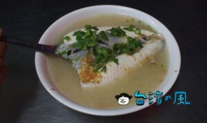 【阿星鹹粥】創業40年以上、知る人ぞ知る老舗で食べたサバヒーのお粥