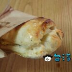 【和記豆漿店】あの超人気店にも負けない絶品焼餅が食べられる穴場のお店