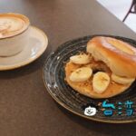 【鬧咖啡 NOW coffee】台北カメラ街のスタイリッシュなカフェ