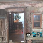 【烘爐咖啡館】なんと築200年以上! 究極の老房子カフェが安平にあった