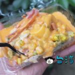 【王子起士馬鈴薯】とろとろチーズが食欲をそそる! 士林夜市で食べたチーズポテト