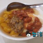【美村豆花】台中SOGO裏で食べた素朴で美味しいシンプルな豆花