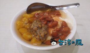 【美村豆花】台中SOGO裏で食べた素朴で美味しいシンプルな豆花