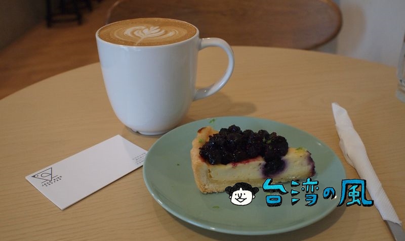 【Java Bird  Coffee】文鳥マークが目印、六張犁の小さな自家焙煎カフェ