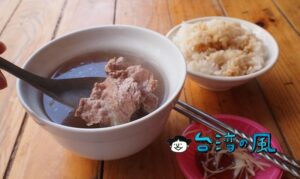 【盛,牛肉湯】意外に珍しい? 西門市場の老舗ではない牛肉湯のお店