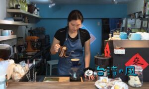 【33巷咖啡】同じ通りには他に店舗無し、究極の隠れ家カフェはここ！