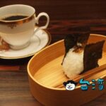 【喫茶店. 香】単なる日本風カフェとは言えないクオリティの高さ!