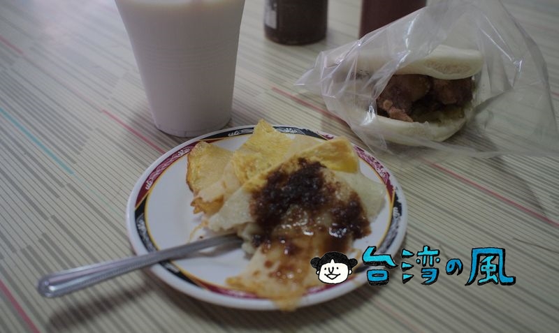 【豆奶宗】台南、創業50年の老舗で食べた沙茶の香りがたまらない蛋餅