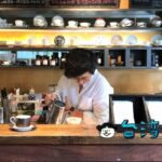 【KiBii Cafe】台中の名店Bafa Cafeの面影を残すカフェ