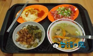 【唯豐魯肉飯】三重の人気魯肉飯、ケンカして分裂したお店はなぜか美味しい？