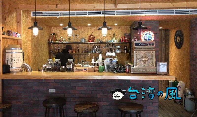 【PEACE COFFEE】台南路地裏のアメリカンスタイルカフェ