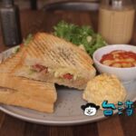 【HAUSINC CAFE】台中で優雅にブランチを楽しむには最適のお店