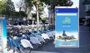 高雄でCbikeを利用するなら公式アプリをインストールしておこう