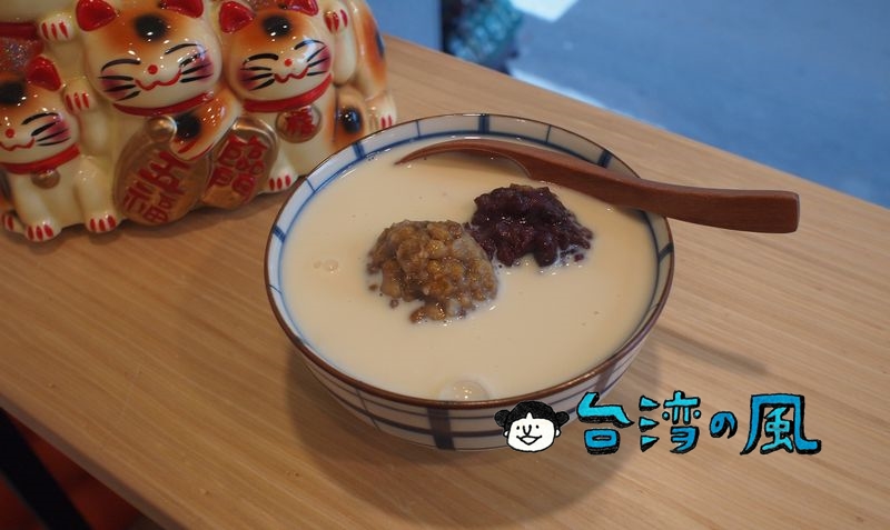 【初豆製漿所】板橋の豆漿専門店で食べた甘さ控えめ濃厚豆花が美味しい