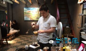 【奉咖啡】台中のディープスポット忠信市場の名物コーヒースタンド