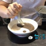 【九記食糖水】予想外の手法で描かれた太極マーク! 目でも楽しめる香港スイーツ